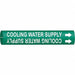 Pipe Marker Cooling Water Supply