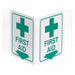 First Aid Sign 6X9 GRN/WHT First Aid