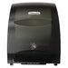 Paper Towel Dispenser (1) Roll w/Stub