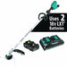 String Trimmer Kit 18V Cordless