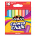 CHALK,DRAWING,16/PK,YL