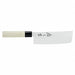 Nakiri Knife 165 mm Blade Wood Handle