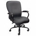 Exec Chair Vinyl Black 19-22 Seat Ht