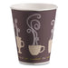 CUP,16OZ. DBL WALL PPR