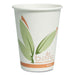 CUP,RECYCLED,1000CT,WE