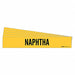 Pipe Marker Adhesive Black Naphtha PK5