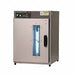 UV-C Sanitizing Chamber 28 x20 