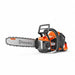 Professional Battery Powered Chain Saw