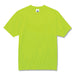 SHIRT,8089 NON-CERT,LIME,