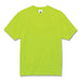 SHIRT,8089 NON-CERT,LIME,