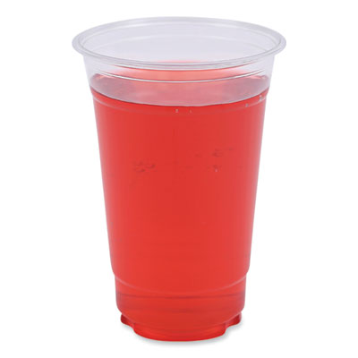 CUP,PET,20 OZ