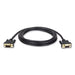 CABLE,VGA MONITOR EXTN,BK