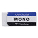 ERASER,MONO,SMALL,WH