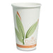 CUP,RECYCLED,1000CT,WE