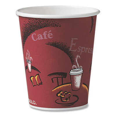 CUP,HOT,10OZ,PPR,50PK,MRN