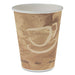 CUP,PPR,HOT,8OZ,MISTIQUE