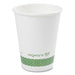 CUP,12OZ,HOT,89,SRS,1000