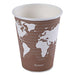 CUP,COMPOSTABLE,PLM