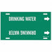 Pipe Marker Drinking Water 8in H 16in W