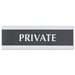 SIGN,PRIVATE 3X9,BKSV