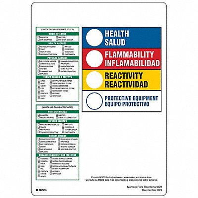 HMIG Label 10 in H 7-1/2 in W PK100