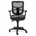 Desk Chair Leather Black 18-22 Seat Ht