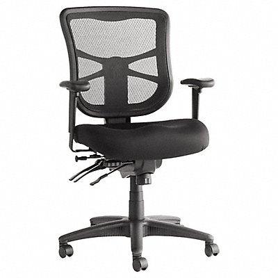 Mid-Back Multifunction Chair