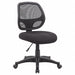 Office Desk Chair