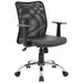 Office Chair 275 lb Fixed