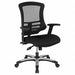 Executive Swivel Office Chair