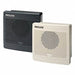 Audible Alarms Sirens and Annunciators