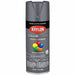 Spray Paint Gloss Smoke Gray 12 oz