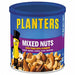 Nuts 15 oz Pack Size