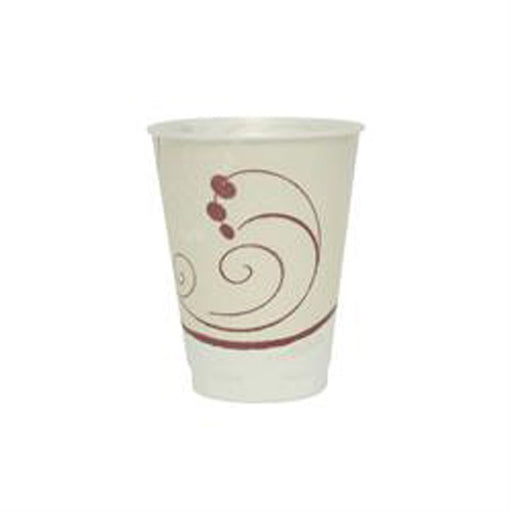 Insulated Drinking Cup