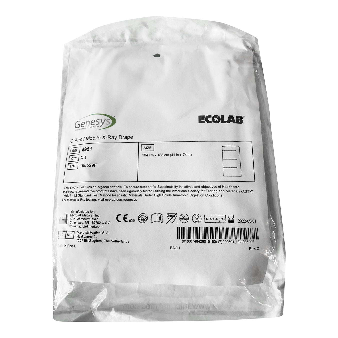 C-Arm / Mobile X-Ray Drape