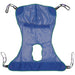 Full Body Commode Sling