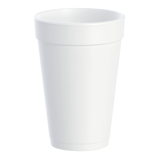 Insulated Drinking Cup