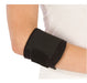 Elbow Support