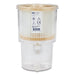 Expiratory Bacterial Filter
