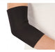 Elbow Support