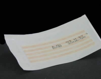 Skin Closure Strip