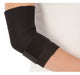 Elbow Support